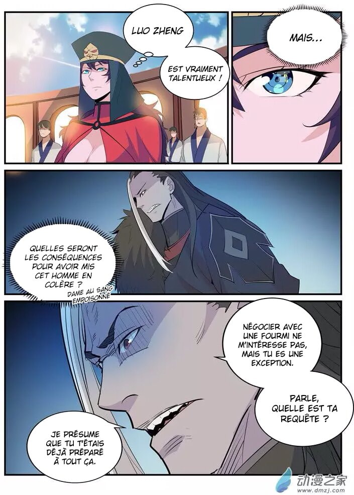 Chapter Image 334