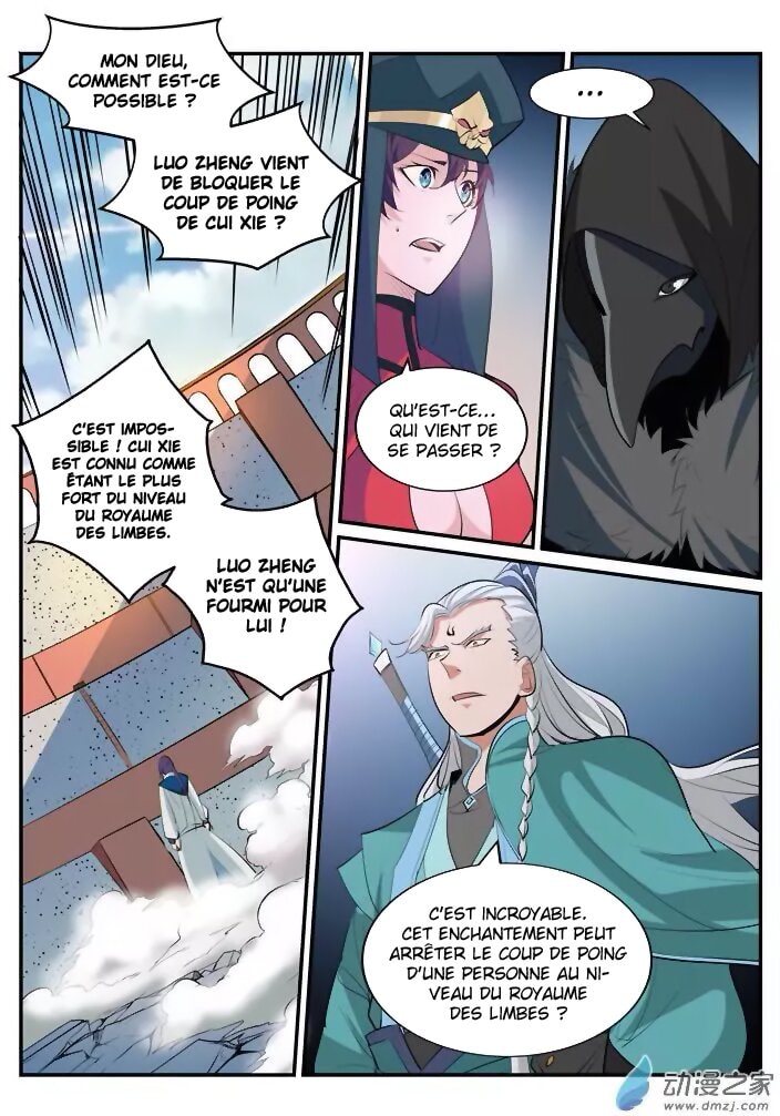 Chapter Image 223