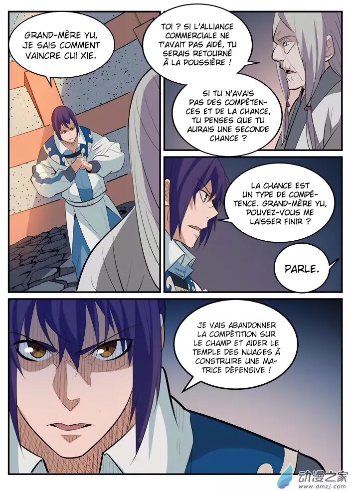 Chapter Image 630
