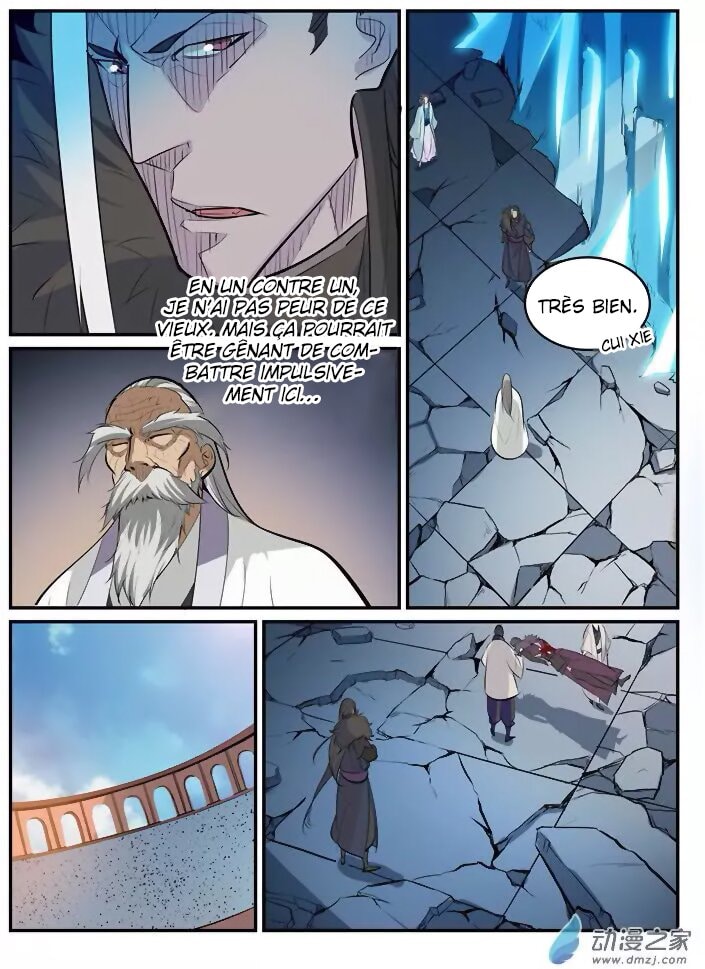 Chapter Image 223
