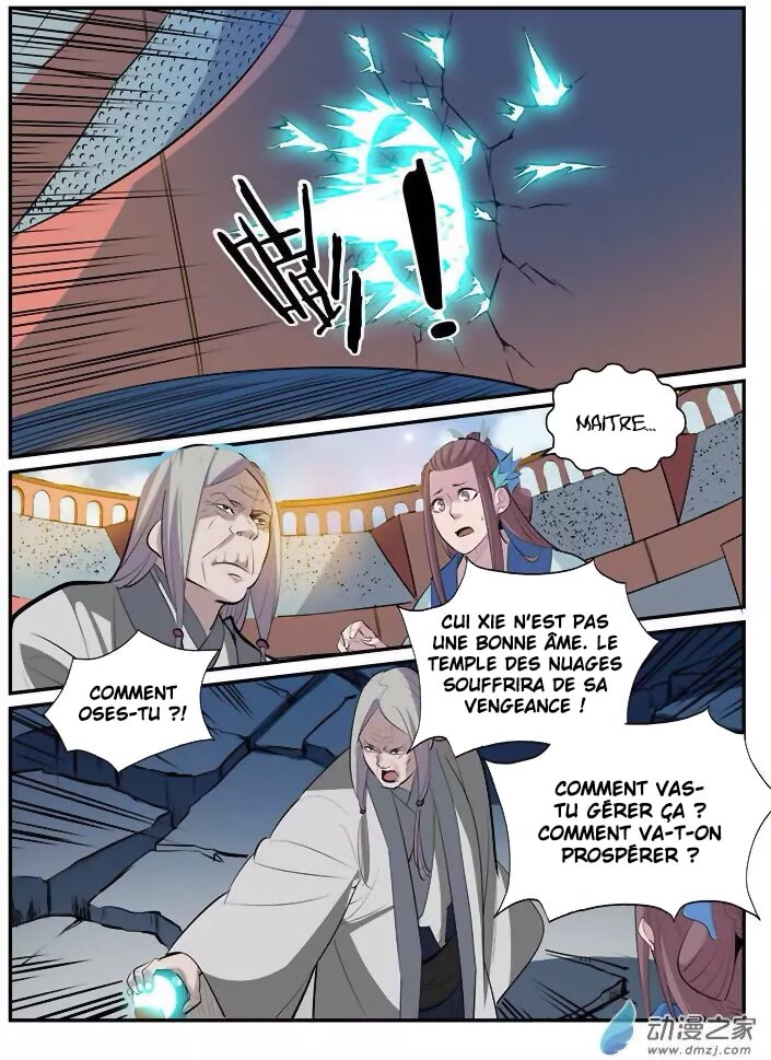 Chapter Image 371