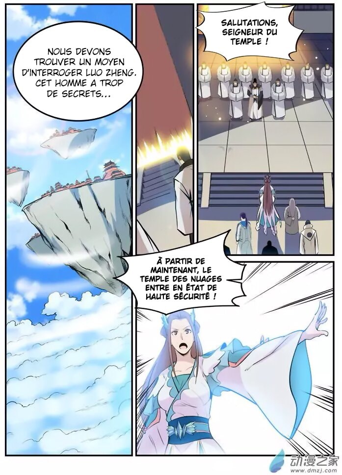 Chapter Image 445