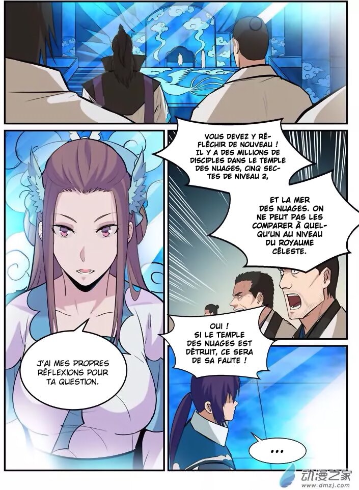 Chapter Image 260