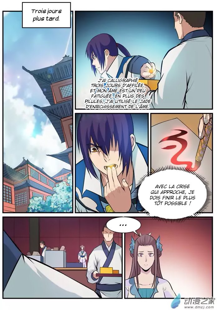 Chapter Image 445