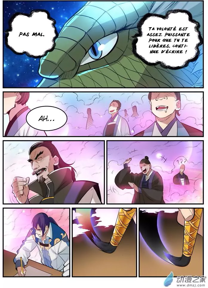 Chapter Image 297