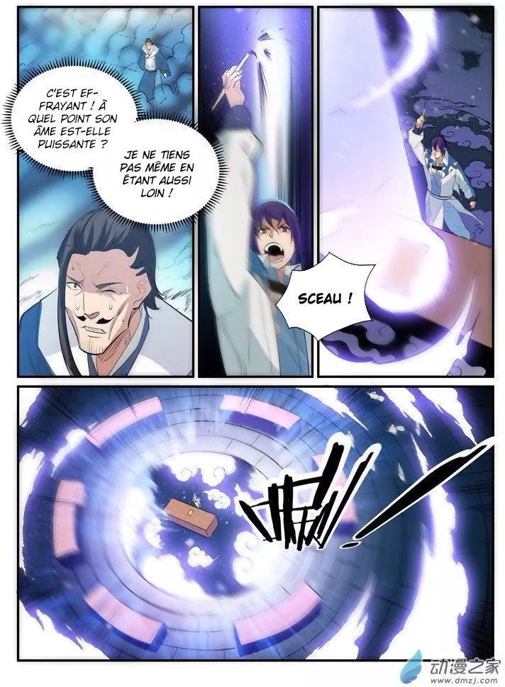 Chapter Image 371