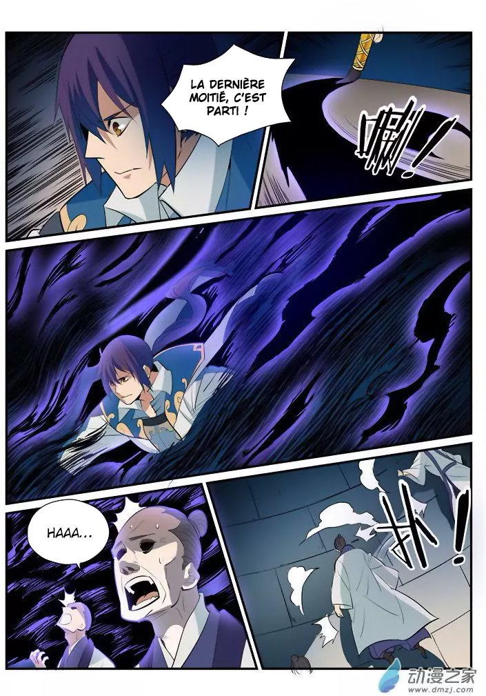 Chapter Image 334