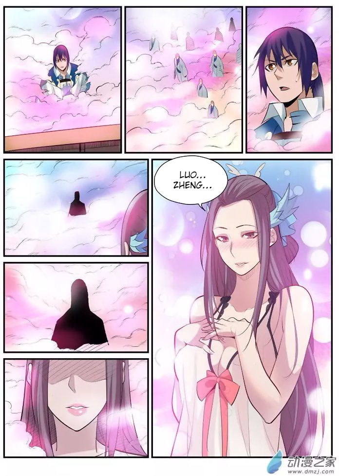 Chapter Image 223