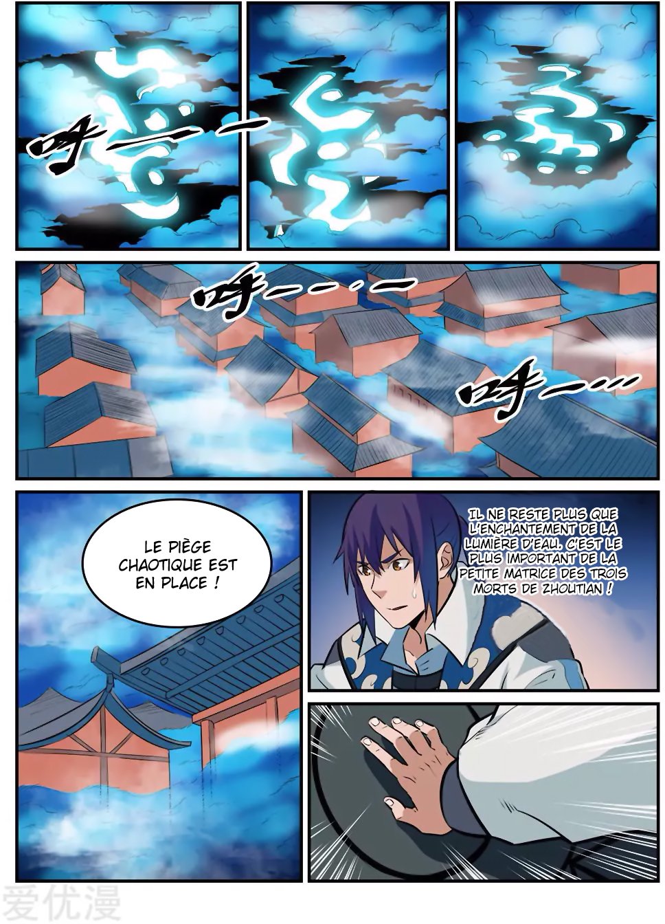 Chapter Image 482