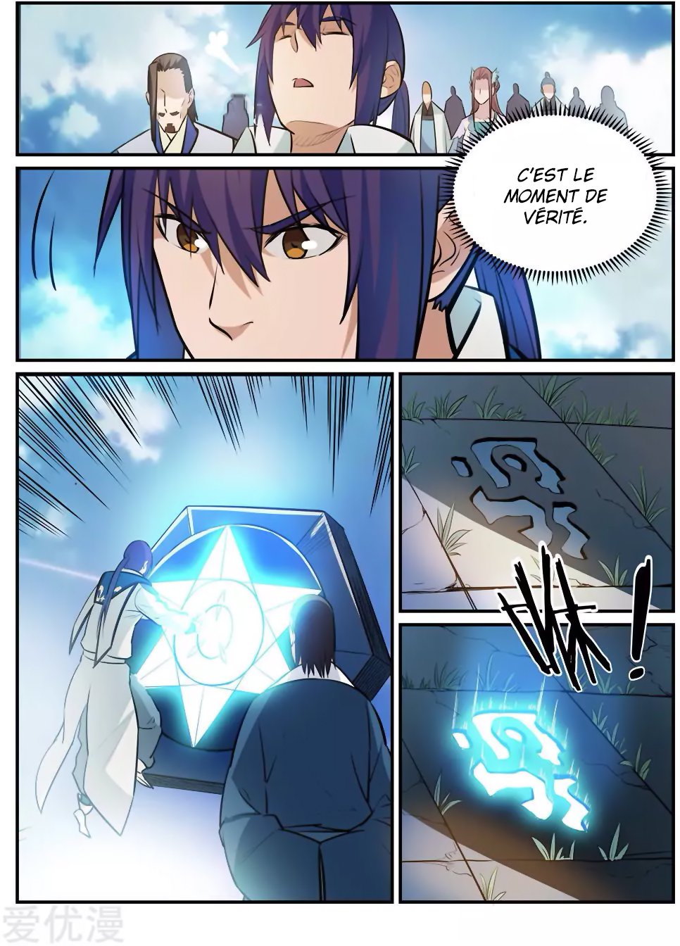 Chapter Image 371