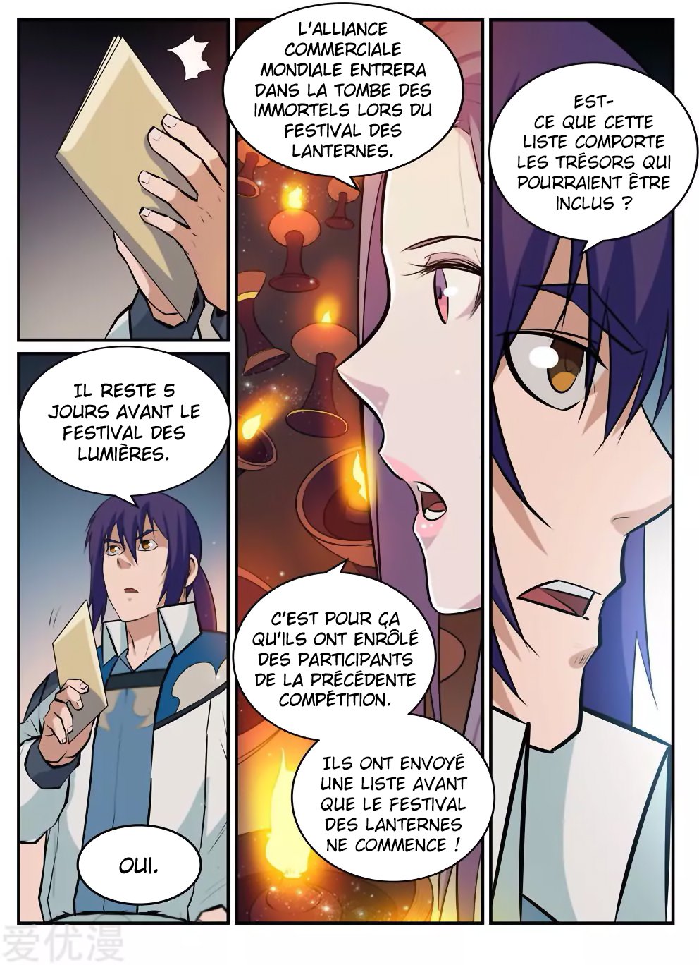 Chapter Image 408