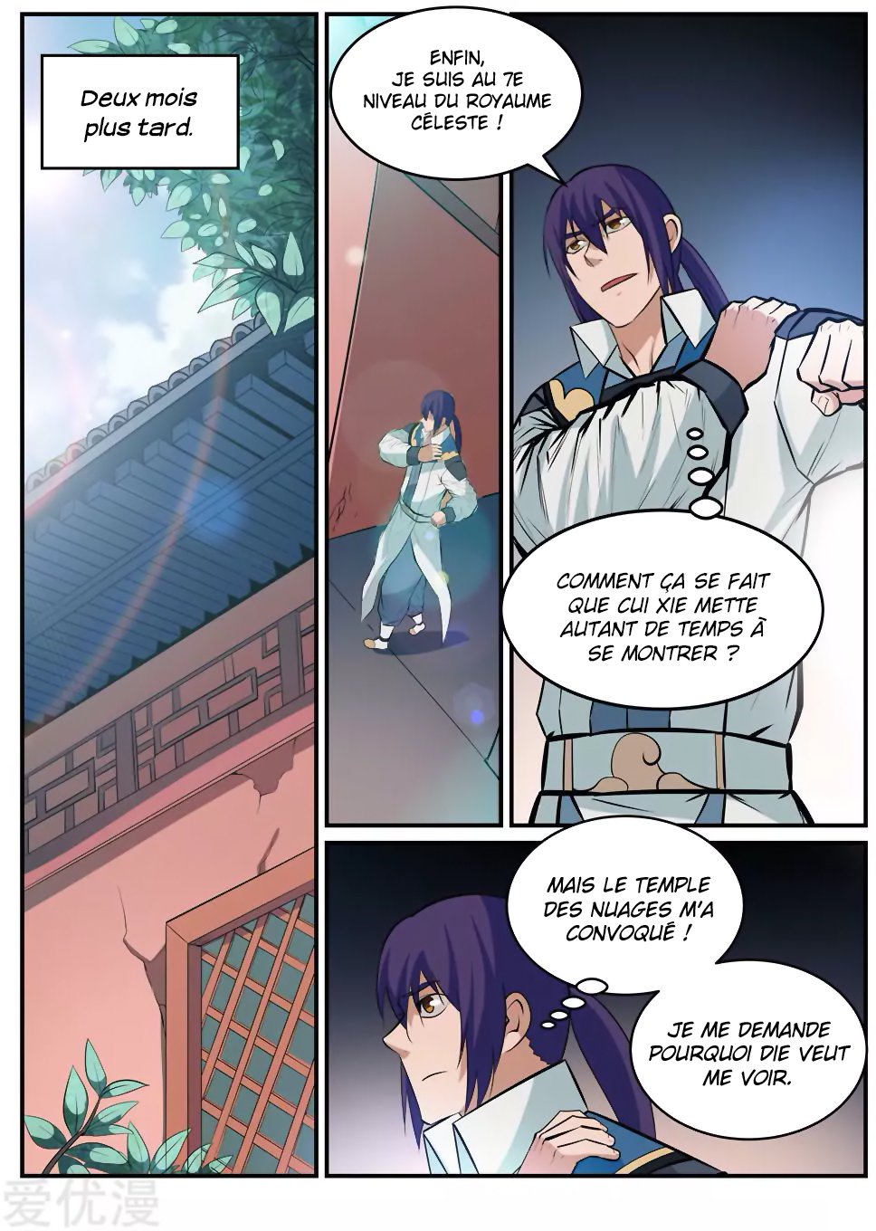 Chapter Image 334
