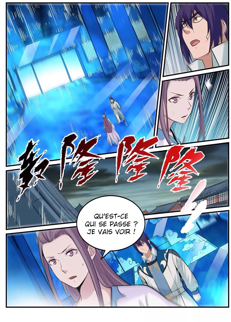 Chapter Image 593