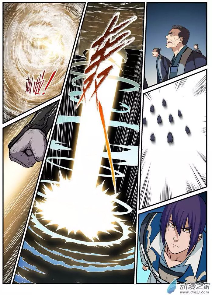 Chapter Image 519