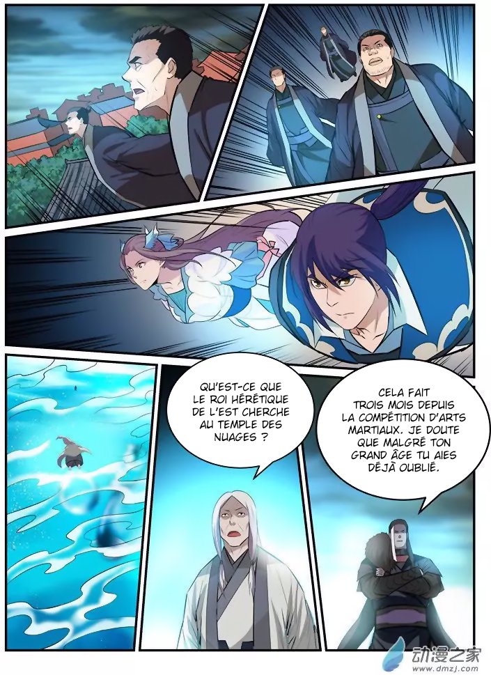 Chapter Image 223