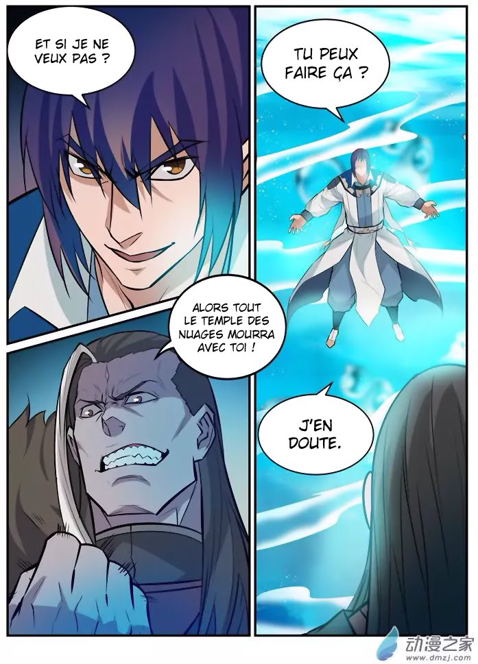 Chapter Image 334