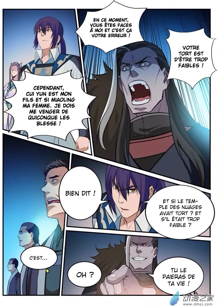 Chapter Image 297