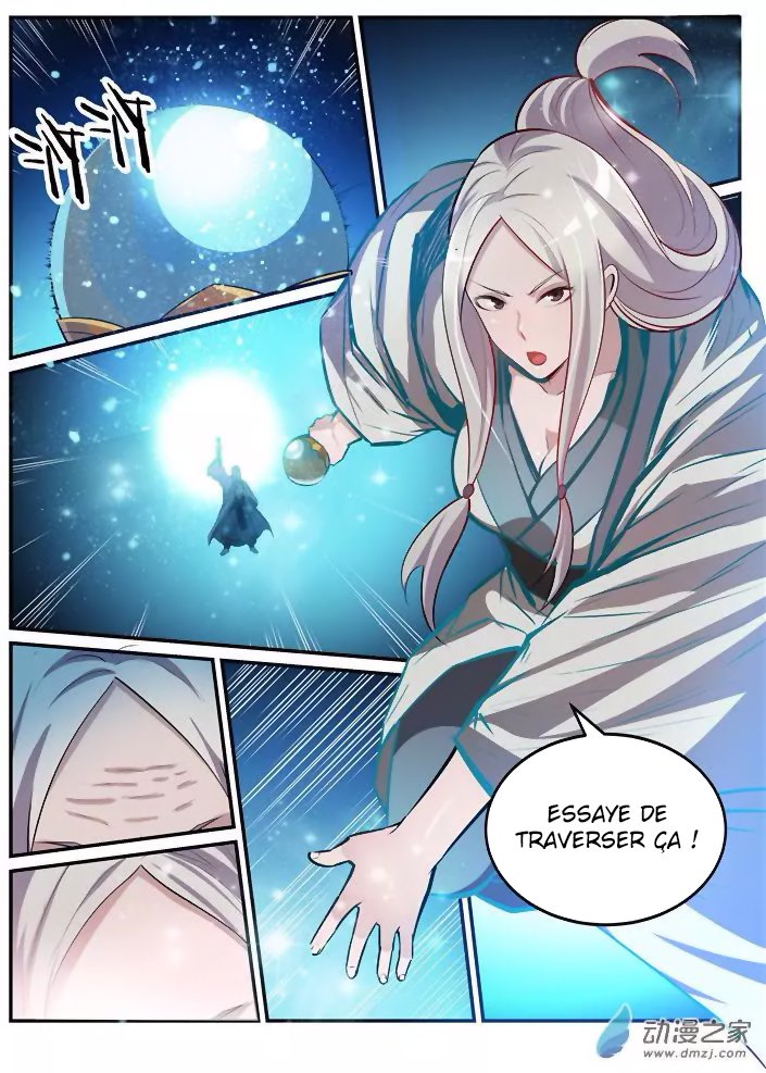 Chapter Image 445
