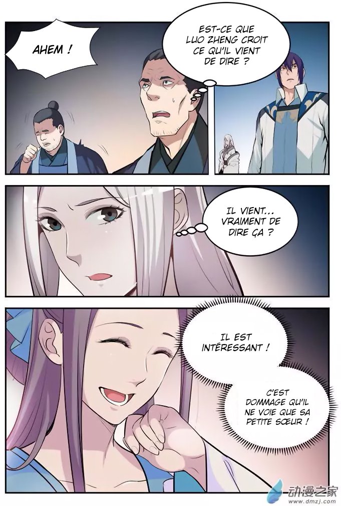 Chapter Image 297