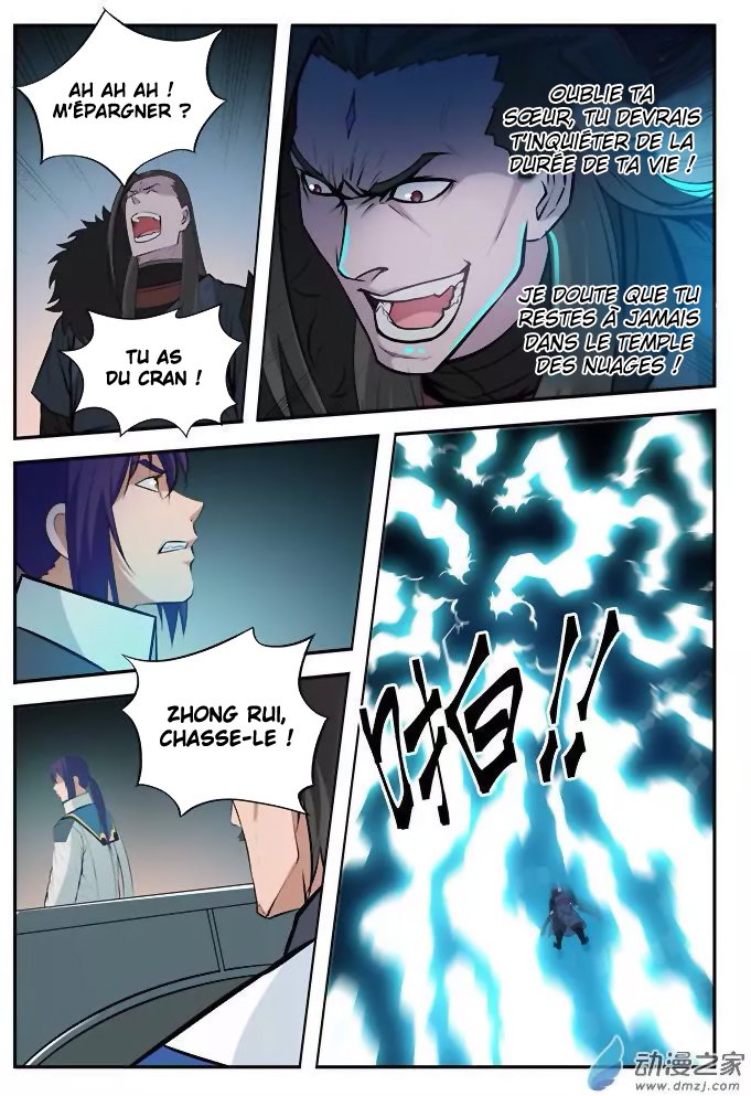 Chapter Image 334