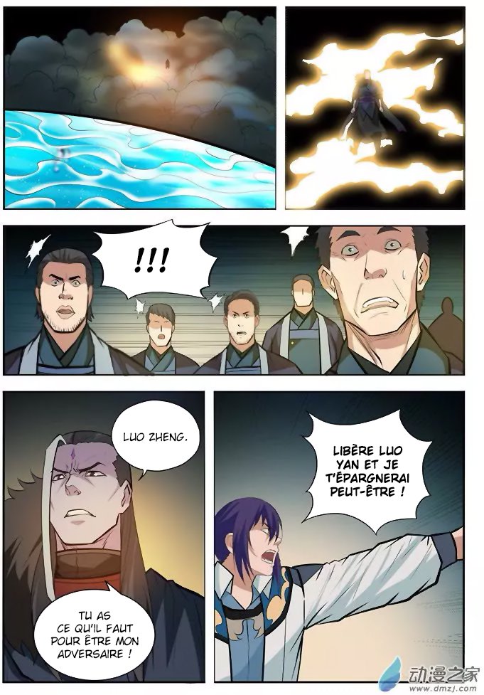 Chapter Image 260