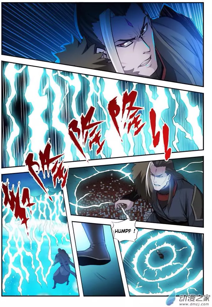 Chapter Image 371