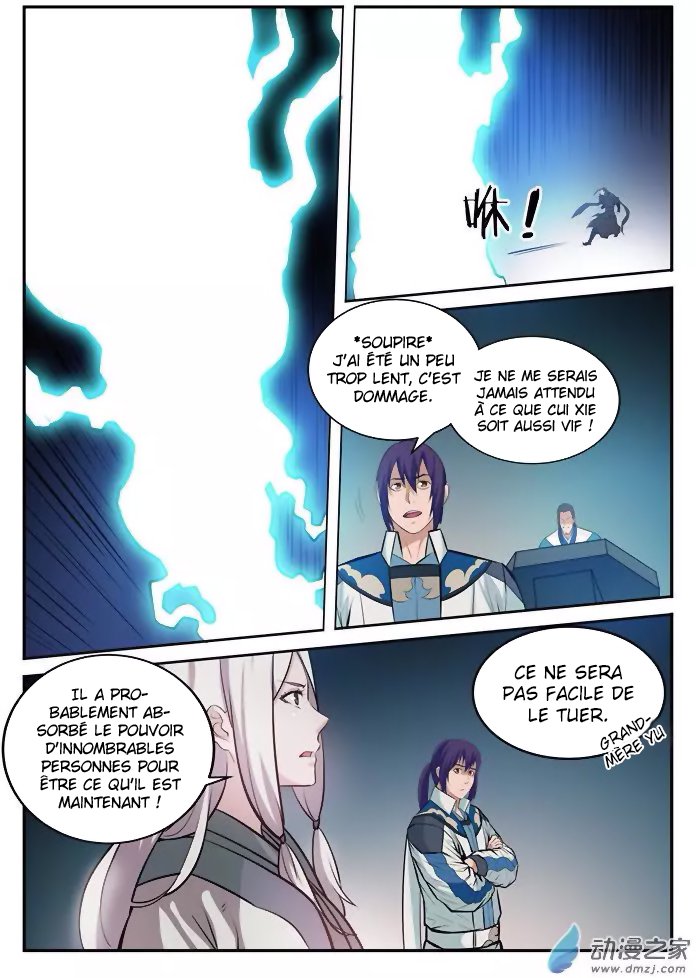 Chapter Image 223