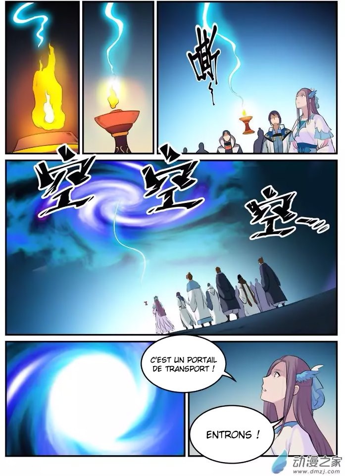 Chapter Image 260