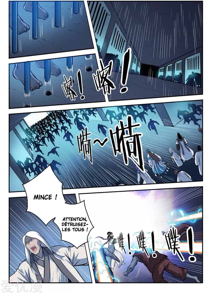 Chapter Image 445