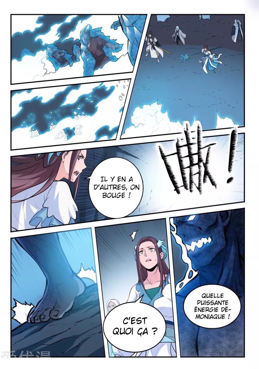 Chapter Image 556