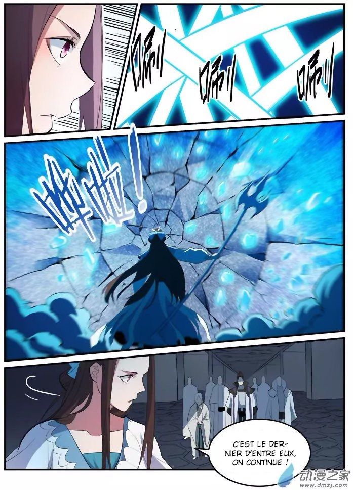 Chapter Image 260