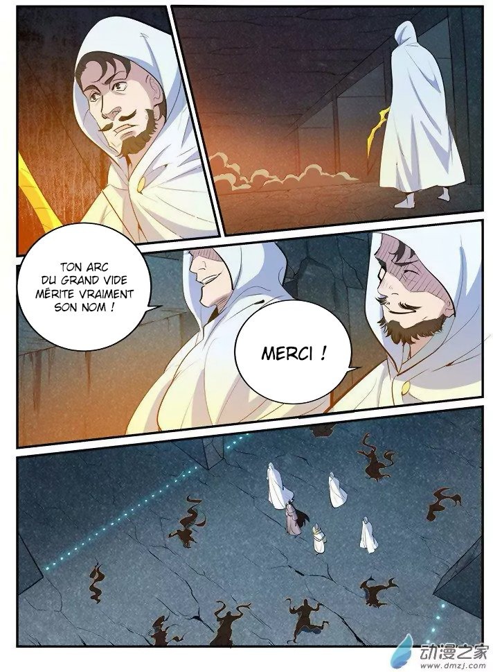 Chapter Image 371