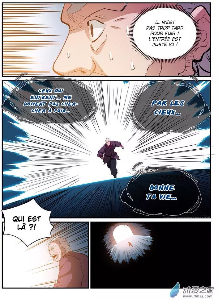 Chapter Image 445