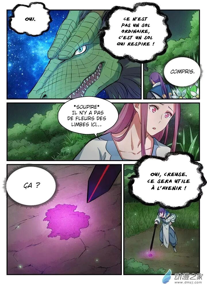 Chapter Image 260