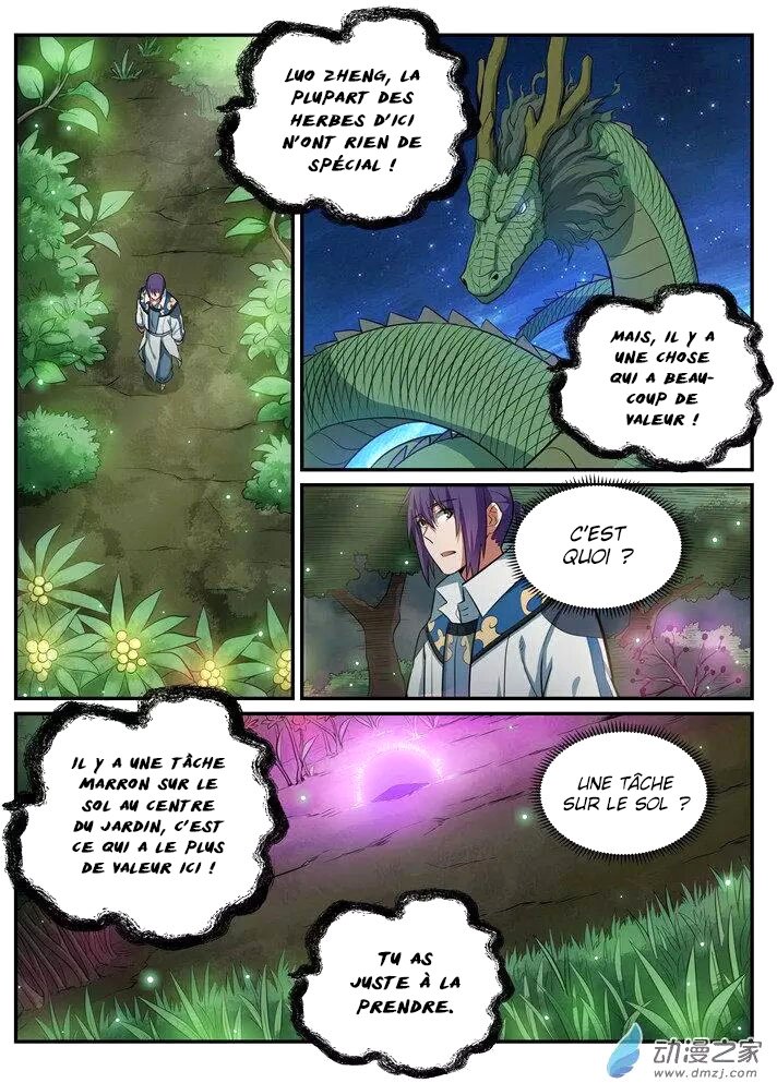 Chapter Image 223