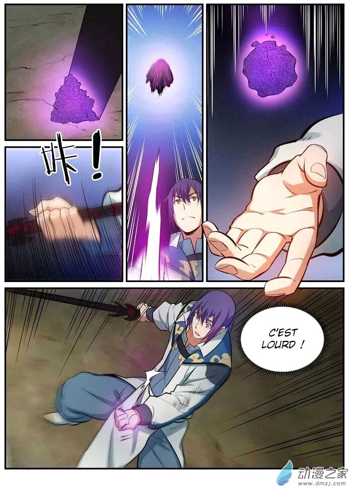 Chapter Image 297