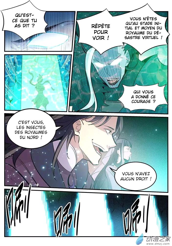 Chapter Image 445