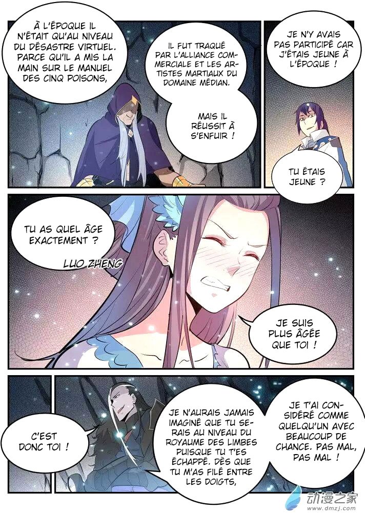 Chapter Image 334