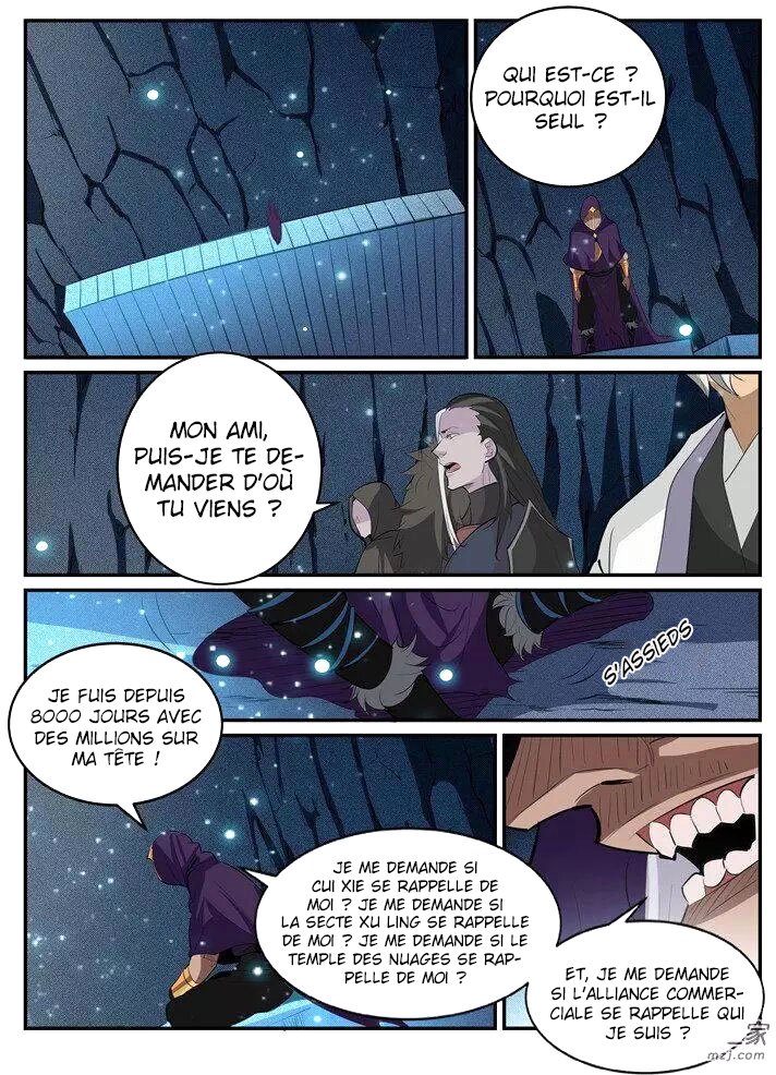 Chapter Image 260
