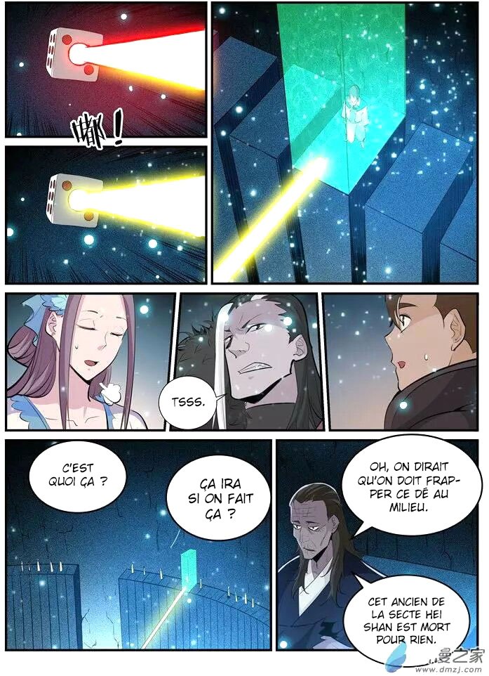 Chapter Image 334