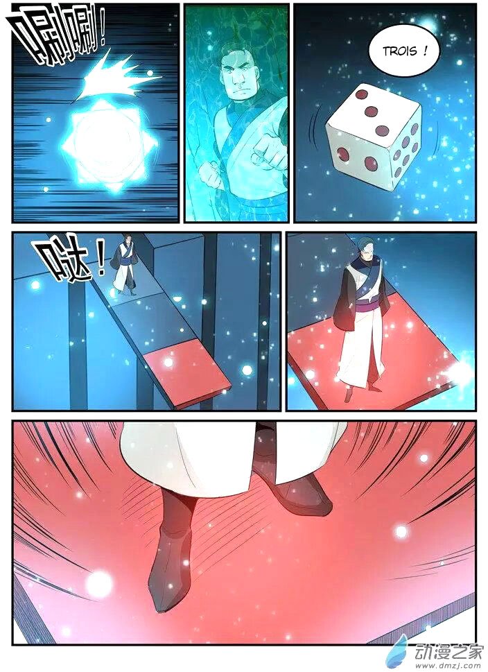 Chapter Image 445