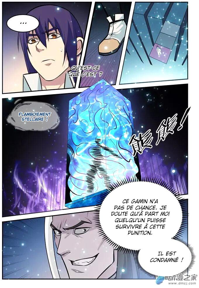 Chapter Image 667