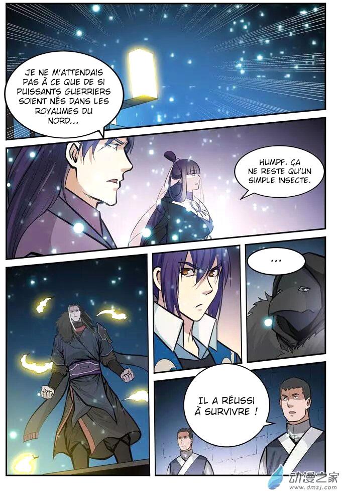 Chapter Image 223