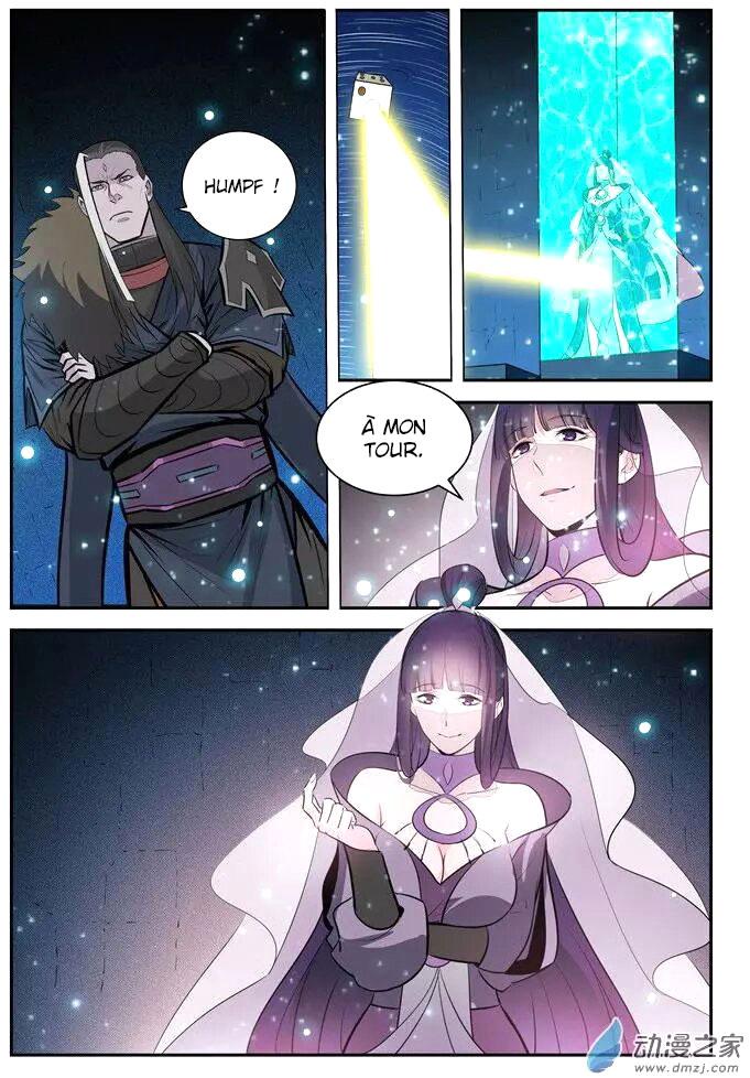 Chapter Image 260