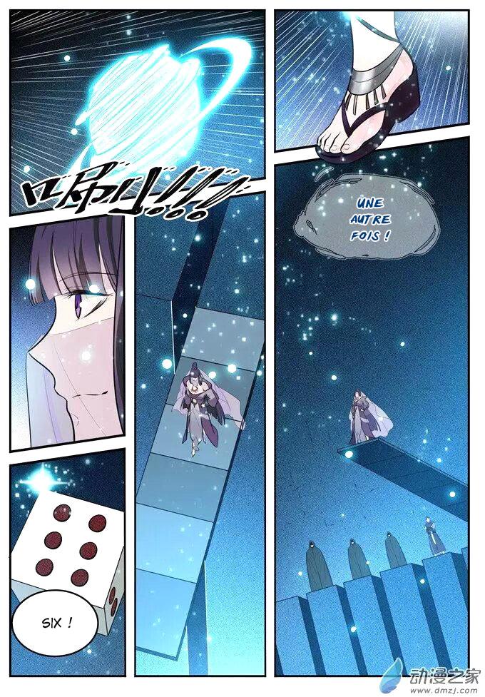 Chapter Image 297