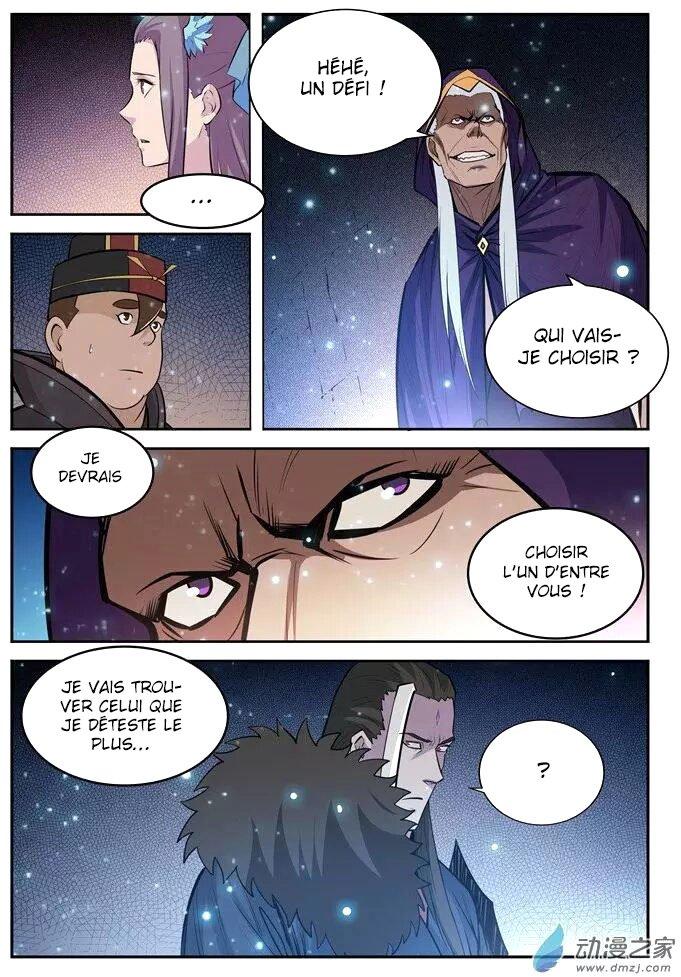 Chapter Image 593