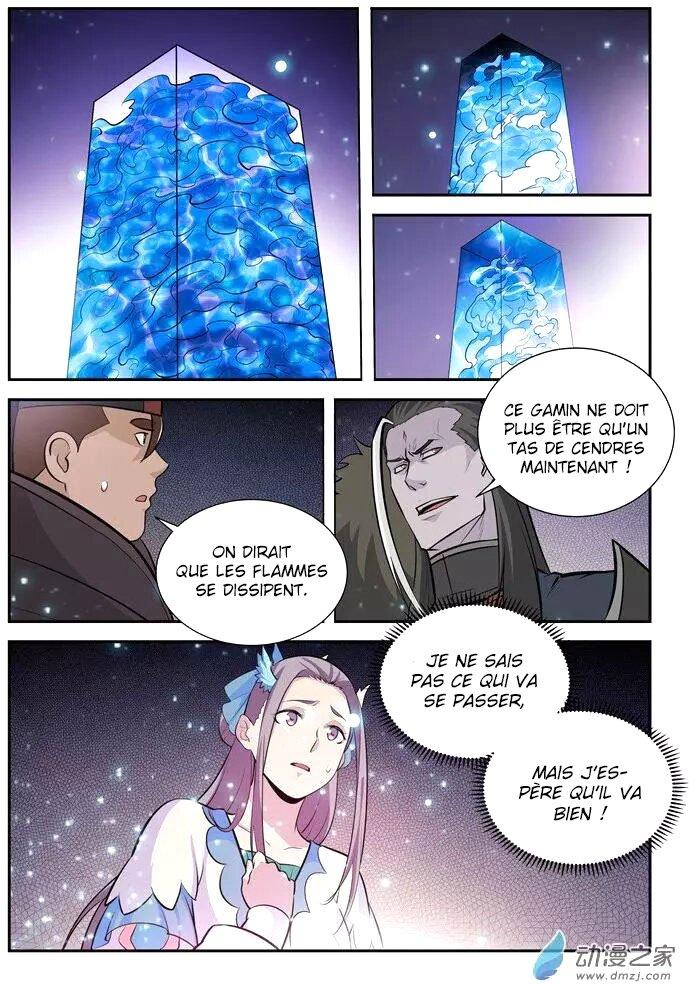 Chapter Image 334
