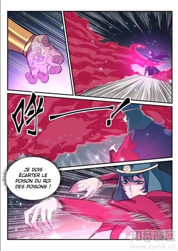 Chapter Image 260