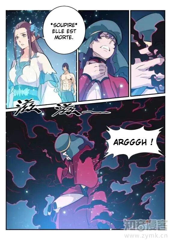 Chapter Image 371
