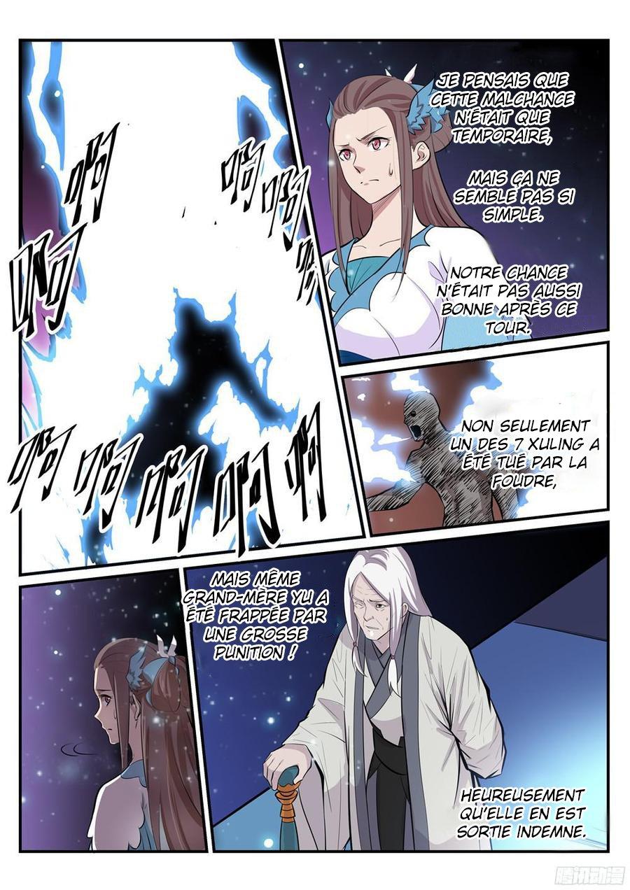 Chapter Image 519